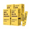 Juipjaengi 호박팥스틱 4박스 (총56포) 호박팥차 Pumpkin Red Bean Stick 4 Boxes (Total 56 Packs) Pumpkin Red Bean Tea