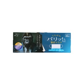 Zeitaku 2024 Harada Sangyo Uchigawa Crisp Luxury Mask, Wide, White, 40 Pieces, Ear Strings, Colored, Soft, Stretchy, Non-woven Fabric, Disposable Mask, Pleated, Large, Beard, Adult Men, Pollen, No Pilling