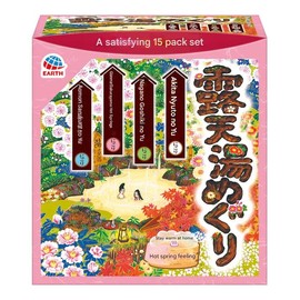 Earth Meguri Open Air Hot Springs, Japanese Onsen Bath Powder, Bath Salts, Nigori Assortment, 15 Assorted Scents Onsen at Home