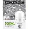 LOHAS Super Bright Light Bulbs, 250-300W Equivalent 3400LM E26 Garage