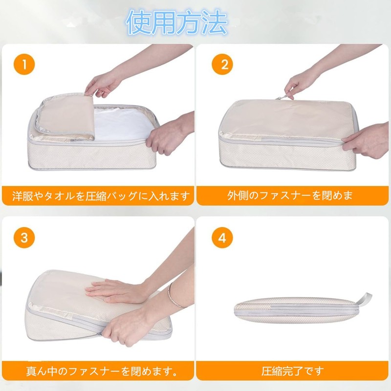 Travel Pouch Compression Set Travel Compression Bag 10 Piece Set