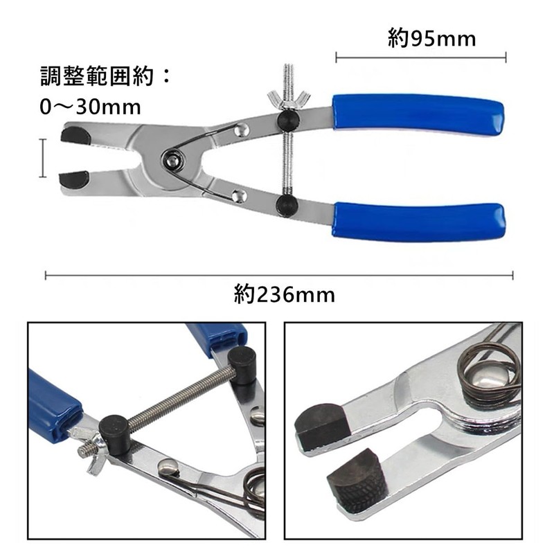 TSUCIA Caliper Piston Removal Tool Brake Piston Pliers for Motorcycles