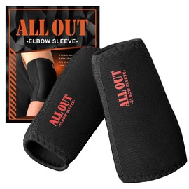 ALLOUT (IFBB Pro Yukihiro Yuasa Supervision) Elbow Sleeve, Elbow Support, Muscle Training, Weight Training, 0.3 inches (7 mm), Elbow Supporter, Genuine Product, All Out (M)