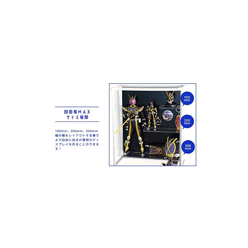 MAGRYL Deep Magnetic Acrylic Shelves Grooved White 300mm Wide Collection