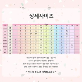 [Handmade Nail Tips] Quilted Bear Nails - Square / [수제네일팁] 퀼팅곰돌이 네일 - 스퀘어
