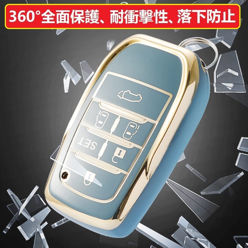ZANEKO Noah 90 Series Key Case, New Voxy 90 Series