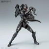 Figure Rise Standard ULTRAMAN SUIT Ver. 7.5 (Strong Intrusion) -