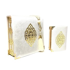 Prien Velvet Quran Pearl Prayer Bead Set, Islamic Gifts for Eid Ramadan, Elegant Portable Box, Muslim Home Decor, Figured Gift Boxes Tasbih, Cute Mawlid Present for Wedding, Umrah, Mosque, Praying, Friends, Special day (Tan)