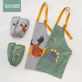 Infant Waterproof Apron for Babies, Boys & Girls - Art & Mealtime Overcoat Pattern Small Size/Pink Jade Rabbit (Hand-wiping Pocket) 3ea