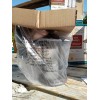 Patriot Lighting (1) Outdoor Wall Light Round Lantern Oil Rubbed