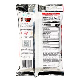 Haidilao () 220g x 3 Bags Haidilao Hot & Spicy Soup Base for Hot Pot  US SELLER