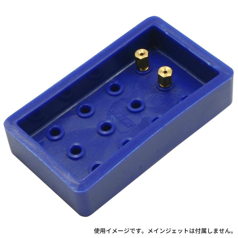 ディーアールシー(DRC) メインジェットホルダー 12個収納 コンパクト 携帯 キャブレター セッティング メンテナンス 整備 ダートフリーク