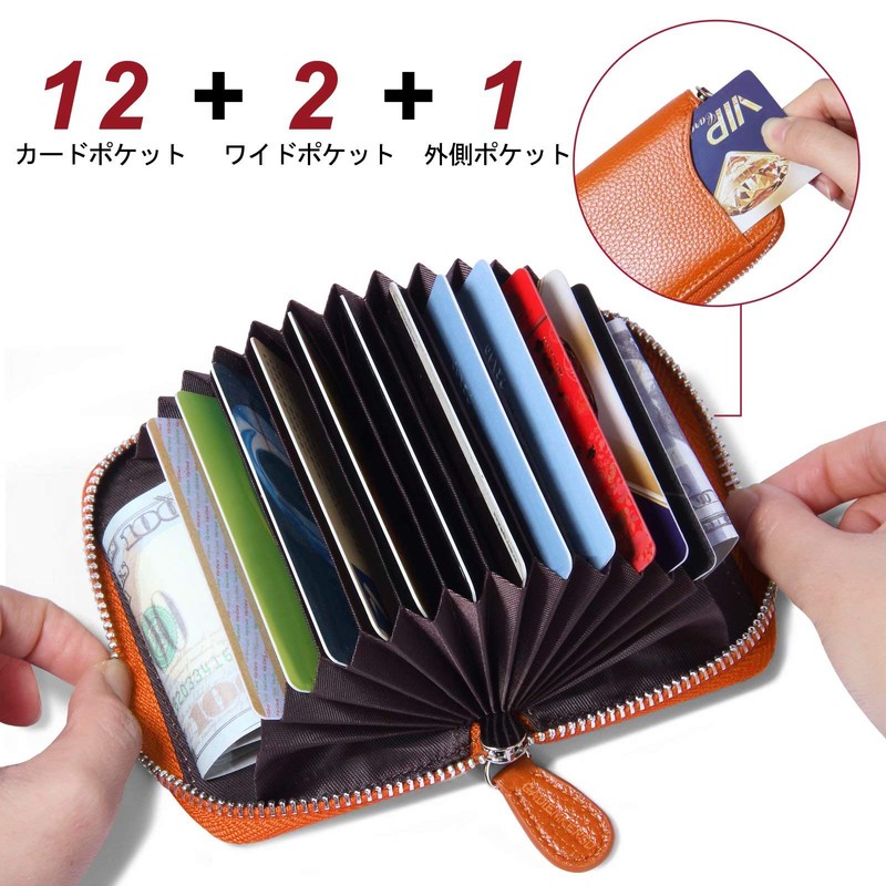 GADIEMKENSD Improved Wallet RFID Skimming Prevention Leather Case for Men