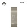 Cuckoo Electronics 커피 원두홀빈 파푸아뉴기니 올가닉 블루마운틴 200g Coffee Whole