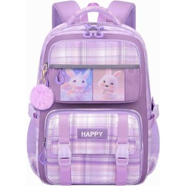 Cute Girls Backpack,  Rabbit  Bag 16.5 Inch  Elementary  Bag with 2 Pencil Cases (Pink). - Color: Strip Grid--purple