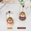 ATUSANO Orin Brass Buddhist Tool, Mini Rin, Buddhist Tools Accessories,