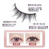 MILANQW ​つけまつげ 10組セット 束感 009小悪魔スタイル 透明クリアバンド ナチュラル仕上げ 1秒まつエク つけまつげ 人気
