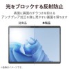 Elecom TB-MSP9FLAPL Surface Pro 9 With 5G Protective Film, Feel
