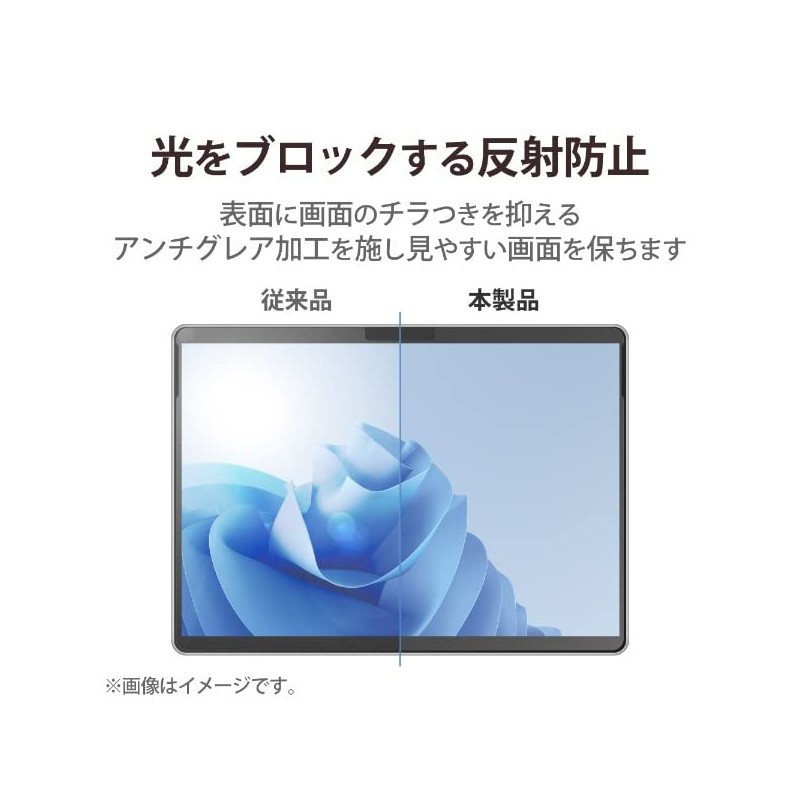 Elecom TB-MSP9FLAPL Surface Pro 9 With 5G Protective Film, Feel