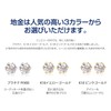Sears p7844a-whpt 0.3ct Natural Diamond Pair Earrings, Rose Gold, Diamond