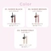 Wonjeongyo 원정요 누드 아이래쉬 마스카라 01 시어블랙 6g 3개 세트