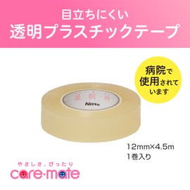 Nitoms Caremate N1350 Plastic Skin Friendly Tape with Case, Anti-Rash Bandage, Gauze, Fixed, Non-woven Fabric, Width 0.5 inches (12 mm) x Length 14.7 ft (4.5 m) Transparent