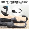 YFFSFDC Luggage Straps with Hooks on both ends, Elastic Adjustable