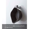 Yamazaki Industries 5379 Magnet & Hook Hot Water Pail, Black,