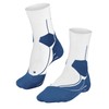 FALKE Men Standard Stabilizing Cool M SO, White (White 2006),