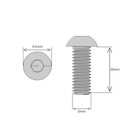 M5 (5mm x 25mm) Hex Socket Button Head Screws - BZP Steel (Pack of 20)