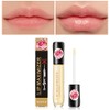 Plumper de Labios de Día, Plumper de Labios de Noche