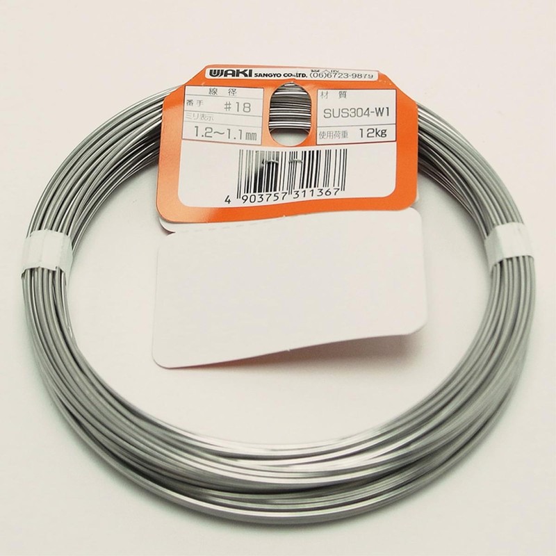 Wake Sangyo HW-136 Stainless Steel Wire, Silver #18 x 15