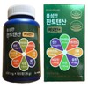 풍성한 판토텐산 고함량 비오틴 영양제 흰머리 새치 120정 Rich Pantothenic Acid High Content Biotin Supplement for White and Gray Hair 120 Tablets