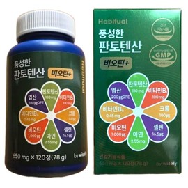 풍성한 판토텐산 고함량 비오틴 영양제 흰머리 새치 120정 Rich Pantothenic Acid High Content Biotin Supplement for White and Gray Hair 120 Tablets