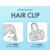 Tom and Jerry Hair Clip Tuffy