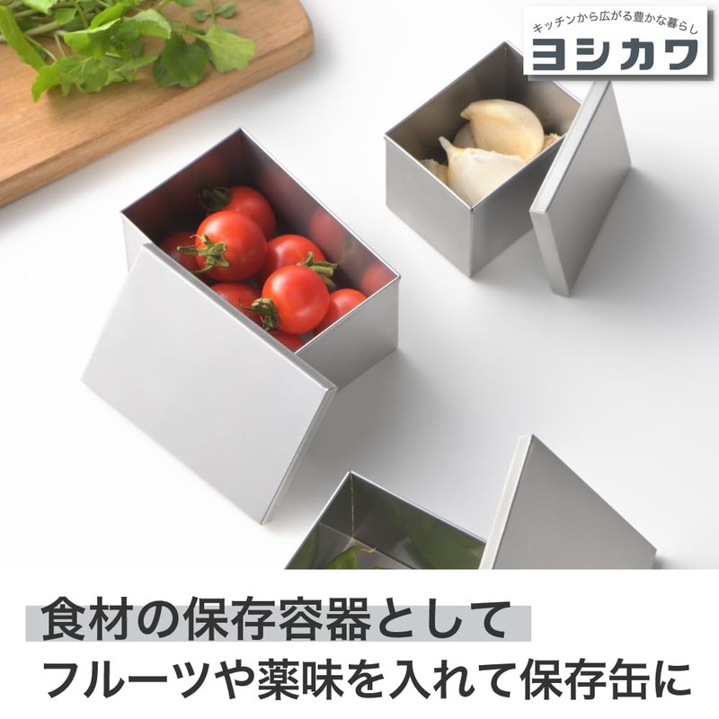 Yoshikawa AN0220 Stainless Steel Square Can (Medium), 12.8 fl oz