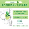 Naive Makeup Remover Facial Cleansing Foam, Clear Pores, 6.3 oz