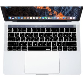 XSKN Russian Silicone Language Black Keyboard Skin Cover for for Touch Bar MacBook Pro 13" A1706 A1989 MacBookPro 15" A1707 A1990 Touch Bar Sticker Available in Both US and EU Versions