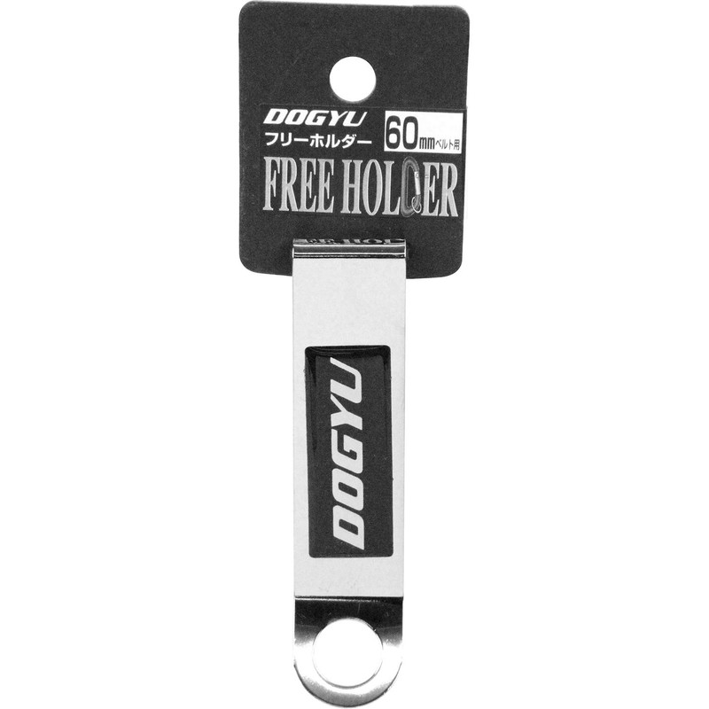Dogyu 02348 Free Holder for 2.4 inch (60 mm) Belts