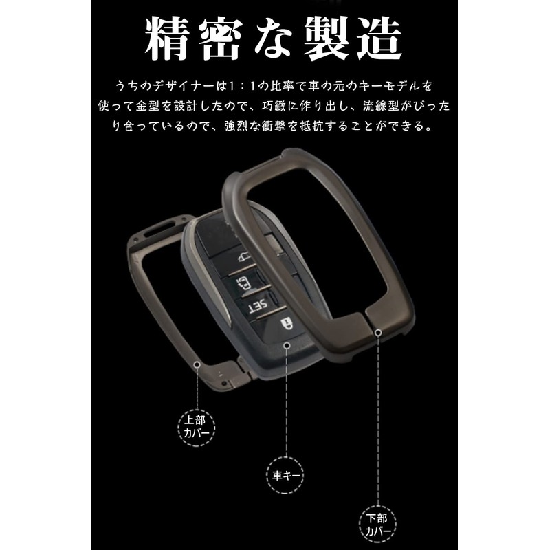 Key Case, For Toyota, Smart Key Case, Key Cover, Alloy,