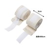 Marshall World Bandage, Set of 2, Production, BT2, White, Width