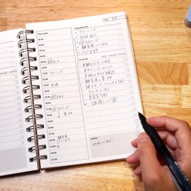 TSUKURIRO B6 Time Management Notebook, ToDo List, Schedule Planner, Daily, Plain Cover, Daily To Do Lists, Set of 2