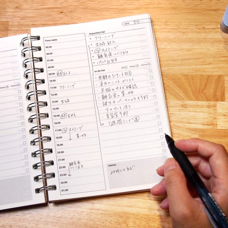 TSUKURIRO B6 Time Management Notebook, ToDo List, Schedule Planner, Daily,