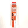 Iwatani Gas Match STC G-MA-STC Orange/White