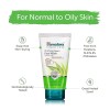 Himalaya Purifying Neem Face Wash, Normal to Oily Skin, 5.07