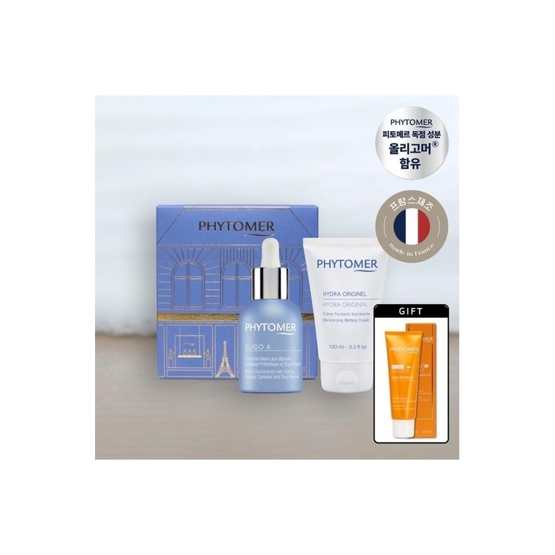 [Whitening moisture] Phytomer Oligo6 30ml + Melting Cream 100ml special