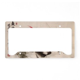 CafePress Koi Fish License Plate Holder Aluminum License Plate Frame, License Tag Holder