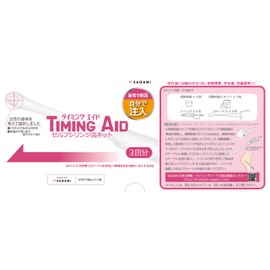 TIMING AID (タイミング エイド) 3キット入り (採精容器、採精容器スタンド、シリンジ、カテーテル)