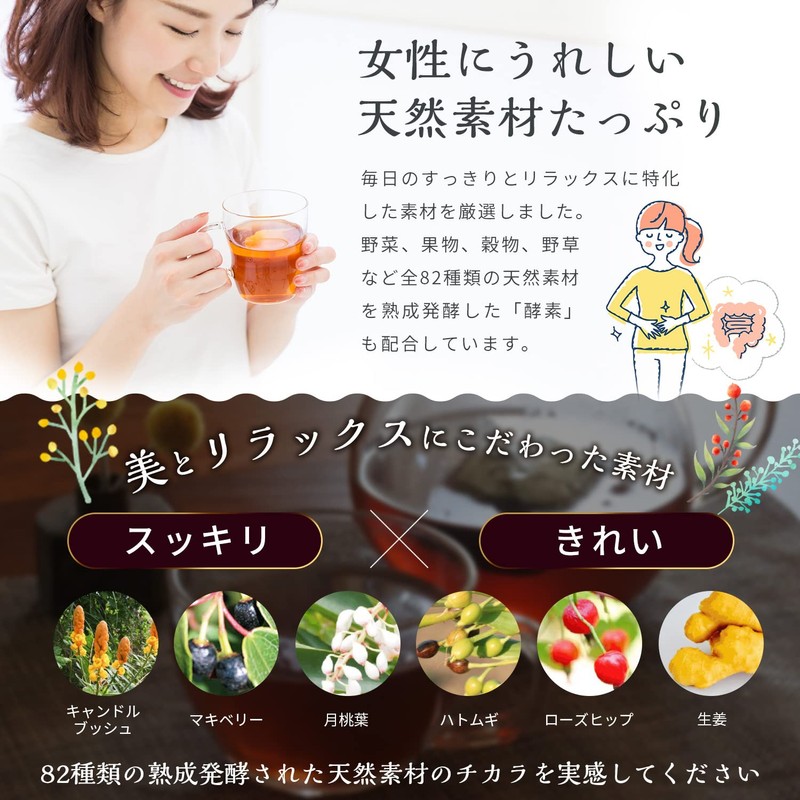 Blended Tea, Refreshing Tea, Peach, Mango, Flavor, 30 Packets, Caffeine-free,