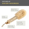 Touch Me All Natural Spa Sisal Dry Skin Brush -